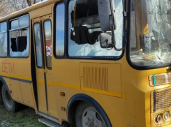 Опубликованы новые кадры чудовищной атаки ВСУ на школьные автобусы в Васильевке