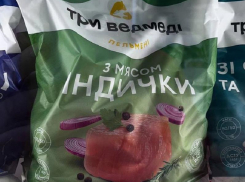 Аховые цены на пельмени зафиксировали жители Запорожья