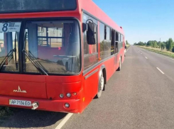 Дроны ВСУ обрушились на автобус с сотрудниками ДЖРК под Малой Белозёркой