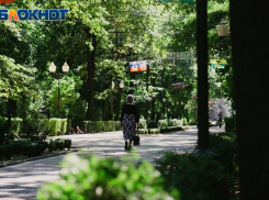 Стало известно, когда запорожцев ждут трехдневные выходные