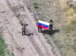 Минобороны: ВС РФ освободили населённый пункт Запорожье