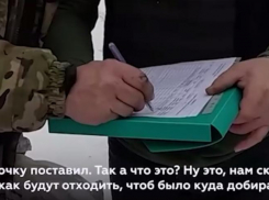 ВСУ обманом узнали координаты мирных домов под Гуляйполем, чтобы сбросить на них бомбы