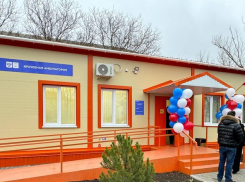 В селе Осипенко построили первую модульную амбулаторию