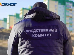 Полуторагодовалый мальчик погиб, выпав из окна четвертого этажа в Пологах