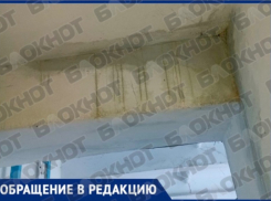 ФКР отремонтирует ливневку многоквартирного дома в Бердянске, из-за которой затопило квартиры, до конца июля
