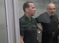 Сотрудников «Мотор Сич» будут судить за госизмену