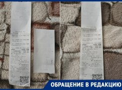 «Издеваются просто!»: жители Энергодара и Тимошевки рассказали о длительном отсутствии интернета и бездействии провайдеров