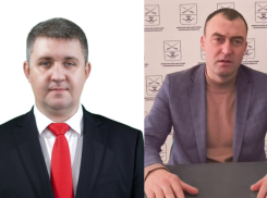 После массовых материалов «Блокнота» уволили министра энергетики Запорожской области и его зама