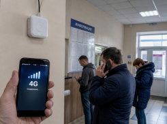 Какой способ обеспечить связью прифронтовые районы нашли в Запорожской области, раскрыл Прохватилов