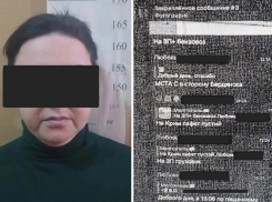 47-летнюю жительницу Мелитополя будут судить по делу о шпионаже в пользу ВСУ