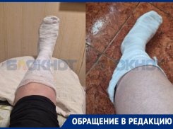 Жёсткую подставу учинил неработающий лифт для женщины с переломом ноги в Днепрорудном 