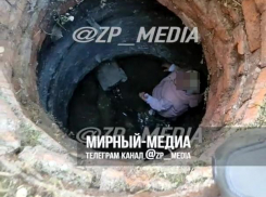 В Мелитополе малышка во время прогулки упала в канализационный люк