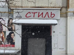 Рекламные щиты на русском языке демонтировали в Запорожье