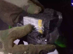 ФСБ задержала троих россиян, планировавших подрыв объекта газораспределительной сети в Бердянске