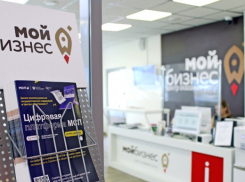 Коворкинг для бизнеса и самозанятых открыли в Мелитополе
