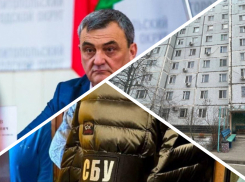 Новости Запорожья: репрессии СБУ, смертельное избиение в Энергодаре и взлом аккаунтов мэра