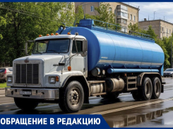 «Зачем так издеваться над людьми?»: мелитопольцев лишили подвоза воды