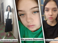 Три восьмиклассницы пропали без вести в Мелитополе