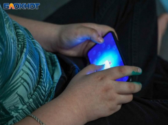 Стало известно о вербовке детей украинскими силовиками для диверсий в Запорожской области 