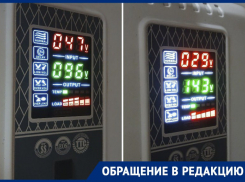 Жители Водяного выживают на генераторах из-за отказа энергетиков чинить трансформатор