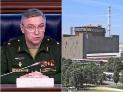 В Минобороны РФ раскрыли наихудший сценарий аварии на Запорожской АЭС