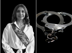 Водителя, сбившего школьницу в Мелитополе, обвинили в нарушении ПДД со смертельным исходом