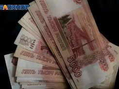 Брокер ВТБ привлек 45% средств российских инвесторов за квартал