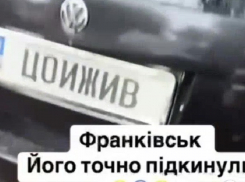 «Ждун и сепаратист»: украинка влезла в скандал с запорожцем из-за знака «Цой жив» на машине
