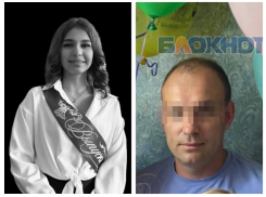 СК РФ: сбившего Лизу в Мелитополе экс-прокурора заключили под стражу