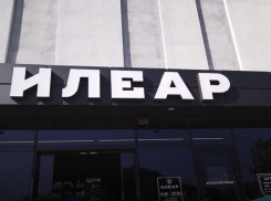 Стала известна причина закрытия ТЦ «Илеар» в Мелитополе