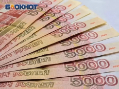 Россияне назвали главные критерии идеальной зарплатной карты
