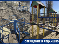 Жители Энергодара потребовали срочно отремонтировать опасную детскую площадку
