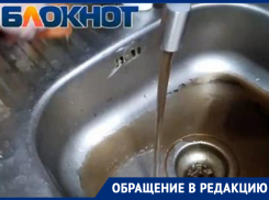 У жителей Васильевки потекла коричневая вода из-под крана