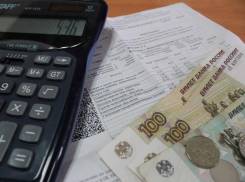 В Запорожской области отказались объяснять расчёт платы за ЖКУ