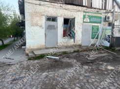 Власти раскрыли подробности смертельной атаки по Каменке-Днепровской 