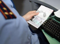 Запорожец заплатит 150 000 рублей штрафа за армянина-нелегала в своей квартире 