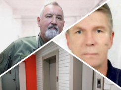 Новости Запорожья: Рогозин «бросил камень» в ЕС, таинственная пропажа мужчины и коммунальная проблема