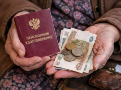 Выяснилось, кому из жителей Запорожской области повысят пенсию с 1 марта 