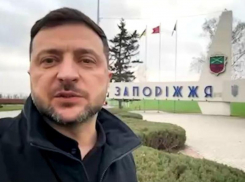 Зеленский срочно приехал в Запорожье -  город готовят к сдаче ВС РФ 