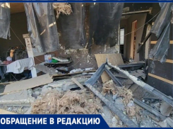 Семья осталась без крыши над головой после удара ВСУ по Балкам ночью 26 августа