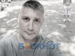 Читатель «Блокнота» из Омска ищет очевидцев пожара, в котором сгорел его отец на Новый год в Бердянске