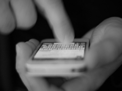 Балицкий раскрыл личный номер военкома Романюка для жалоб запорожцев