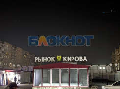 Как преобразился Кировский рынок после реконструкции, показал мэр Мелитополя Золотарев