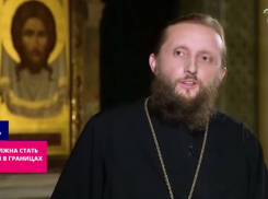 Настоятель монастыря в Мелитополе: Россия в идеале должна вернуть себе всю Украину