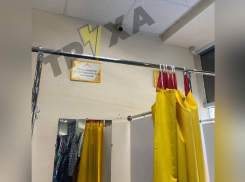 «Мы там раздеваемся»: установленную в неожиданном месте камеру нашли запорожцы в секонд-хенде