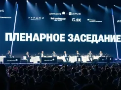 На «Движении» — 2026 отметили подход к продажам ГК «ЮгСтройИнвест»