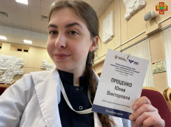 «Студентом года» на Всероссийском конкурсе стала Юлия Проценко из Бердянска