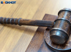 Вынесен приговор мелитопольцу, призывавшему «сливать» ВСУ координаты военной техники ВС РФ 