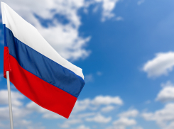 Евгений Балицкий поздравил жителей Запорожской области с Днём России