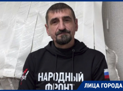 Многодетный казак-волонтёр из Каменки-Днепровской рассказал, как под огнём ВСУ помогает запорожцам